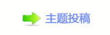 【香⽮덯㘀ࡔ_楟_噙굤香⽮㄀　㐀ὧ_噙퍾鱧网】